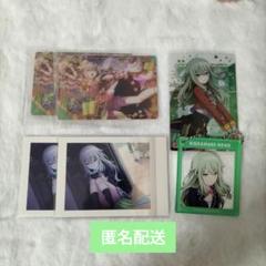 草薙寧々 ぱしゃこれ　5枚セット