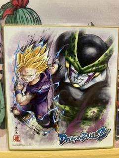 希少】ドラゴンボールZ パーフェクトセル & 孫悟飯 30周年色紙