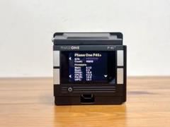 憧れのデジタルバック】PHASE ONE P45＋使用レビュー