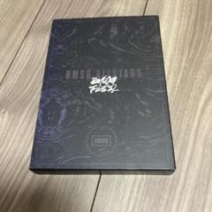 オーディションTHEFIRST FINAL DVD BMSG限定盤 Amazon.co.jp: THE FIRST -BMSG-(DVD2枚組) : THE FIRST -BMSG-: DVD