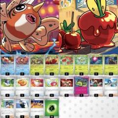 プレミアム・グロス Snowy Gathering 喫茶チャデス デッキシールド Amazon | 900 ポケモンカードゲーム デッキシールド プレミアム