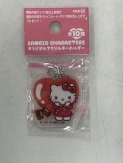 サンリオ　アクリルキーホルダー　　ハローキティ