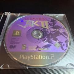 PS2 ジャックXダクスター2