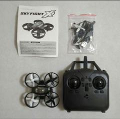未開封 4台セット！！　ドローン　SKYFIGHT X 2025年最新】スカイファイトx ドローンの人気アイテム - メルカリ