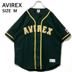 Seattle Mariners ジャッキーロビンソン選手　ユニフォーム シティコネクト42番 ロスアンゼルスドジャースジャッキー