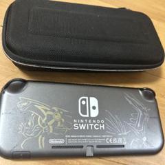 Nintendo Switch Lite ターコイズ 本体 + ケース
