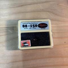 m37088993752_1.jpg?1731988117