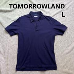 新品未使用定価33000円トゥモローランド✖️PILGRIM ポロシャツ 2025年最新】TOMORROWLAND メンズ ポロシャツの人気アイテム
