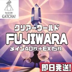 Amazon.co.jp: 遊戯王カード クリアー・ヴィシャス・ナイト