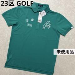 早い者勝ち❣️超美品❣️23区ゴルフウェアーペアセット半袖（単品も可能）着用回数１回 楽天市場】ゼクシィミックス xexymix ゴルフ ウェア レディース