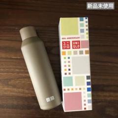 新品未使用 ユニクロ 感謝祭 ステンレスボトル - メルカリ