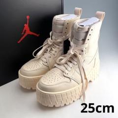 NIKE エアジョーダン 1 ブルックリン ベージュ　新品未使用 未使用品 NIKE エアジョーダン1ブルックリン ブーツ ベージュ