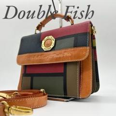 ダブルフィッシュ レザー 2ウェイショルダーバック