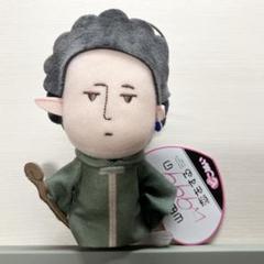 山田くんとLv999の恋をする 山田アバターver ミニぬいぐるみ Amazon.co.jp: 山田くんとLv999の恋をする 山田 ミニぬいぐるみ