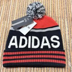 2025年最新】adidas ニット帽ボンボンの人気アイテム - メルカリ