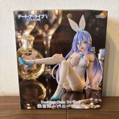 VF7079 未開封 デートアライブ 時崎狂三 他 フィギュア 5個