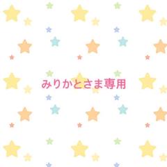 サスペンダーつき♡ コルセット風 ベルト