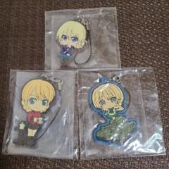 3個セットガルパン　ダージリン　ラバーストラップ