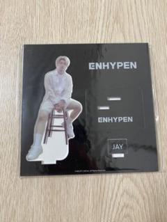 ENHYPEN ジェイ アクリルスタンド セット ENHYPEN JAY ジェイ FATE アクリルスタンド - メルカリ