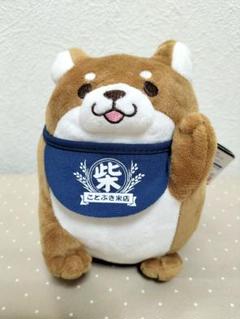 忠犬もちしば おしゃべりミニぬいぐるみ2