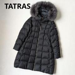 タトラス IVOTTA ダウンコート 黒 サイズ02 M相当 22年 Rライン