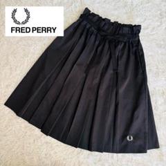 2025年最新】Fred Perry レディース ひざ丈スカートの人気