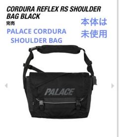palace コーデュラ　ウエストバック　ショルダー ☆23AW 入手困難☆Palace Cordura Eco Hex Ripstop Shoulder Bag