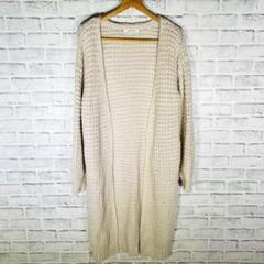 【archives】ロングニットカーディガン　『M』　アイボリー　透け編み　清楚