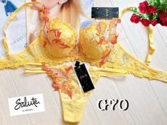 サルート【フェニックス】G70&ソングM BR 92 プレステージ サルート【フェニックス】G70&ソングM YE 92 プレステージ