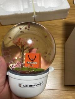 ル・クルーゼ】購入特典キャンペーンでもらえるスノードームが