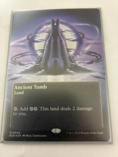 MTG 久遠の終端　古えの墳墓 星景ポスター　foil 英語