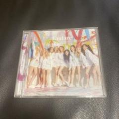 2025年最新】twice fanfare cdの人気アイテム - メルカリ