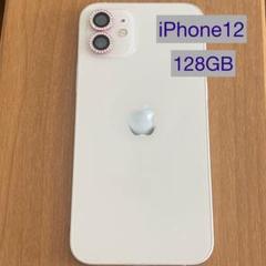 2025年最新】iphone12 本体 128 ホワイトの人気アイテム - メルカリ