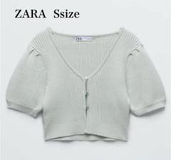 ZARA ミントグリーンニット半袖 カーディガン トップス