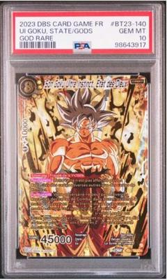 PSA 10 Dragon Ball Super Card Game Bardock English BT18-148