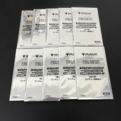 MTG ファイナルファンタジー 日本限定プロモ 新品未開封 2パック MTG ファイナルファンタジー 日本限定プロモ2パック 新品未開封