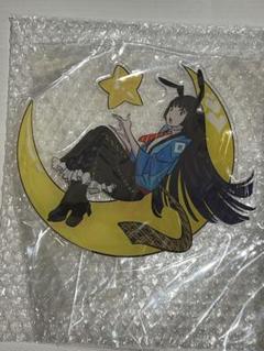 チャンベイビー アクスタ 2025年最新】チャンベイビー アクスタの人気アイテム - メルカリ