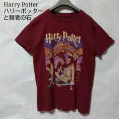 Harry Potter ハリーポッター 賢者の石 クィディッチ 映画 Tシャツ