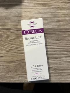 湘南美容 CEBELIA 保湿バーム 新品未使用 セベリアバーム 新品未使用 保湿クリーム - メルカリ
