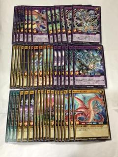 遊戯王　ラッシュ　まとめ売り 2025年最新】遊戯王ラッシュデュエルまとめ売りの人気アイテム