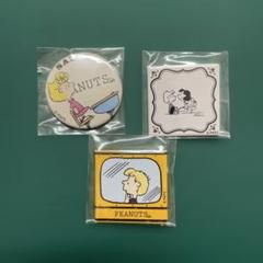 ピーナッツカフェ大阪 2023冬 スクールバス限定缶バッジ PEANUTS Cafe 大阪」よりオープン2周年を祝して、記念グッズが