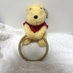 くまのプーさん プーさん タオルハンガー ぬいぐるみ
