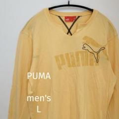 【超美品】 PUMA プーマ ビッグロゴ 長袖 オーバーサイズ 黄ヴィンテージ感