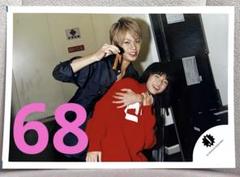 KAT-TUN 上田竜也 中丸雄一 サイン ジャニショ 写真 フォト KAT-TUN 上田竜也 中丸雄一 サイン ジャニショ 写真 フォト