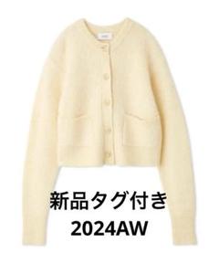 新品タグ付きemmi / エミ / アルパカ混ニットカーディガンのサムネイル