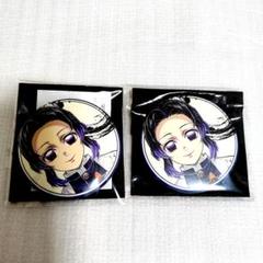 少し豊富な贈り物 2025年最新】胡蝶しのぶ まとめ売りの人気アイテム 缶バッジ ピンズ・ピンバッジ・缶バッジ