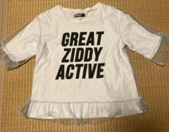 ZIDDY ジディ　半袖Tシャツ　レース付き二重　フリーサイズ※試着のみ、未使用
