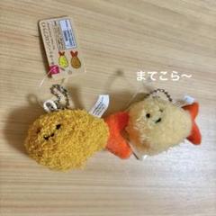エビフライ キーチェーン かわいい 匿名配送 新品 ダイソー DAISO