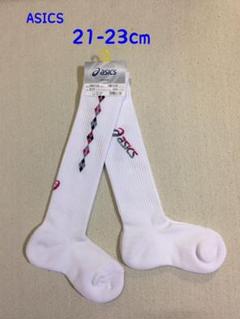②ASICSのハイソックス(2足組、柄違い)