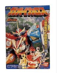 入手困難！新品未使用未開封！ガオレンジャー「ガオライノス＆ガオマジロ」 入手困難！新品未使用未開封！ガオレンジャー「ガオライノス